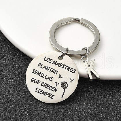 Alloy Keychain KEYC-YW00098-11-1