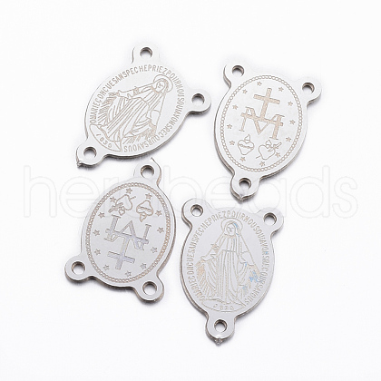 Tarnish Resistant 304 Stainless Steel Chandelier Component Links STAS-H378-22G-1