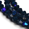 Opaque Solid Color Imitation Jade Glass Beads Strands EGLA-A039-P4mm-L09-3