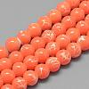 Drawbench Glass Beads Strands DGLA-S115-8mm-L24-1