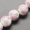 Handmade Printed Porcelain Beads PORC-Q201-16mm-3-2