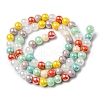 Electroplate Glass Beads Strands EGLA-D018-01-2