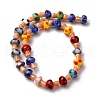 Handmade Evil Eye Lampwork Beads Strands LAMP-S069-01A-07-4