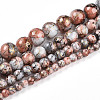 Baking Painted Glass Beads Strands X1-DGLA-N003-8mm-B05-2