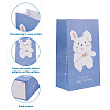 Magibeads 12Pcs 6 Style Rectangle Paper Bags CARB-MB0001-05-4