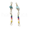 Natural Turquoise & Glass Connector Charms KK-P242-29G-1