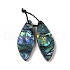 2Pcs Natural Abalone Shell/Paua Shell Pendants SHEL-A005-01C-1