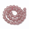 Natural Dyed Strawberry Quartz Beads Strands G-S295-15-8mm-1-3