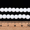 Frosted Opaque Glass Beads Strands GLAA-T032-P6mm-MBB02-4