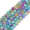 Natural Dyed White Jade Beads Strands G-NH0045-01C-2