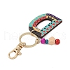 Wood Keychain KEYC-S256-01D-3