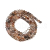 Natural Peach Moonstone Beads Strands G-RM241221-B16-5