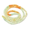 Gradient Color Natural Myanmar Jade Beads Strands G-D306-A04-3mm-3