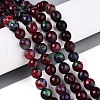 Dyed Natural White Jade Beads Strands G-T139-8mm-60-05-1