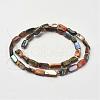 Natural Paua Shell Beads Strands G-D171-03-1