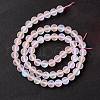 Synthetic Moonstone Beads Strands G-E573-01A-04-5