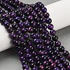 Natural Purple Tiger Eye Beads Strands G-F591-18-8mm-2
