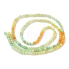Gradient Color Natural Myanmar Jade Beads Strands G-D306-A04-2.5mm-3