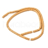 Handmade Porcelain Imitation Lava Rock Beads Strands PORC-A029-03-3