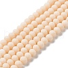 Glass Beads Strands X1-EGLA-A034-P4mm-MD05-1