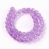 Crackle Glass Bead Strands CCG-E002-6mm-04-2