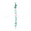 Faceted Round Natural Amazonite & Apatite & Potato Natural Cultured Freshwater Pearl Beaded Connector Charms PALLOY-JF03532-05-1