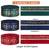   35.58~36 Yards 3 Colors Laser Style Polyester Satin Ribbons OCOR-PH0002-41-3