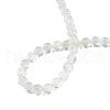 Transparent Imitation Jade Glass Beads Strands GLAA-N052-05A-B07-4