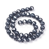 Natural Mashan Jade Beads Strands G-G833-4mm-02-2
