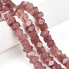 Natural Strawberry Quartz Beads Strands G-N347-09A-04-1