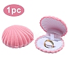 1Pc Shell Shaped Velvet Jewelry Storage Boxes VBOX-YW0001-05A-2