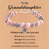 Natural Pink Zebra Jasper Round Beaded Stretch Bead Bracelets WGC8311-17-1