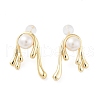 Natural Pearl Twist Stud Earrings EJEW-P256-72G-1