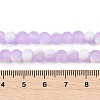 Frosted Crackle Glass Beads Strands X1-GLAA-U001-8mm-M04-4
