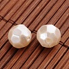 Faceted Round Imitation Pearl Acrylic Beads OACR-L004-2024-2