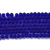 Imitate Austrian Crystal Frosted Glass Beads Strands EGLA-A039-T2mm-MD06-1