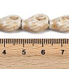 Ocean Series Handmade Porcelain Beads PORC-R002-04A-06-4