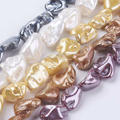 Shell Pearl Beads Strands BSHE-K010-08-1