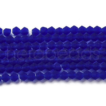 Imitate Austrian Crystal Frosted Glass Beads Strands EGLA-A039-T2mm-MD06-1