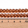 Transparent Spray Painted Glass Bead Strands DGLA-R050-6mm-12-4
