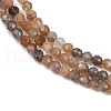 Natural Peach Moonstone Beads Strands G-RM241221-B16-4