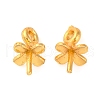 Rack Plating Brass Pendant Bails KK-Z070-22G-01-1