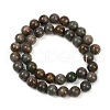 Natural Garnet Beads Strands G-H093-B04-10mm-3