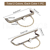   2Pcs 2 Colors Alloy Purse Frames DIY-PH0009-68A-2