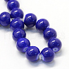 Baking Painted Glass Round Bead Strands X-DGLA-Q020-8mm-35-2