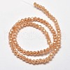 Faceted Round Full Rainbow Plated Imitation Jade Electroplate Glass Beads Strands X-EGLA-J130-FR10-2
