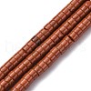 Synthetic Goldstone Beads Strands G-H230-74-2