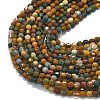 Natural Ocean Jasper Beads Strands G-A260-A30-01-3