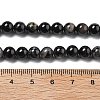Natural Black Tourmaline Beads Strands G-Q031-A01-6mm-5