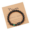 12 Constellations Frosted Synthetic Black Agate Round Beaded Strertch Bracelets for Men Women WG62DB1-12-1